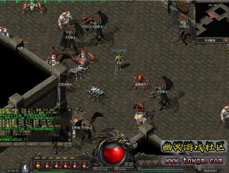 051745g4wcmgajsjlwihda.jpg