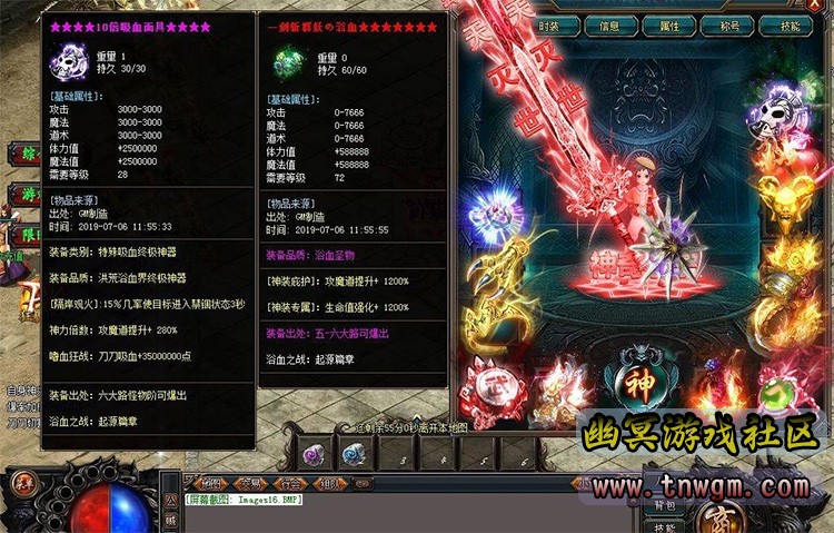 2345截图20211022103127.jpg