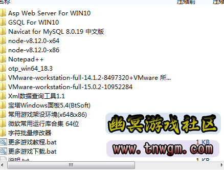 捕获27.PNG