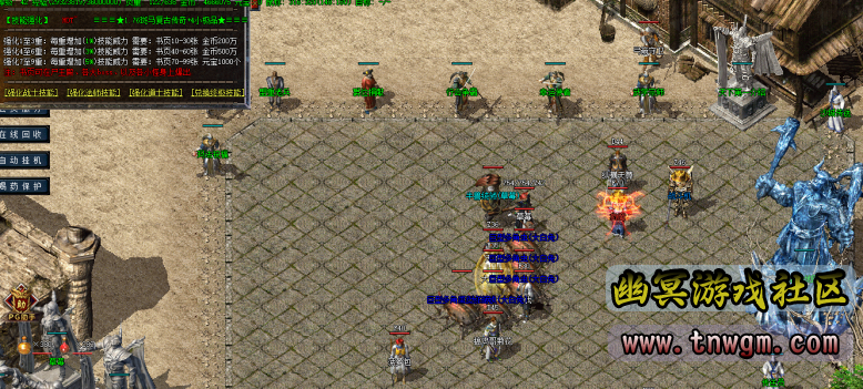 8.png