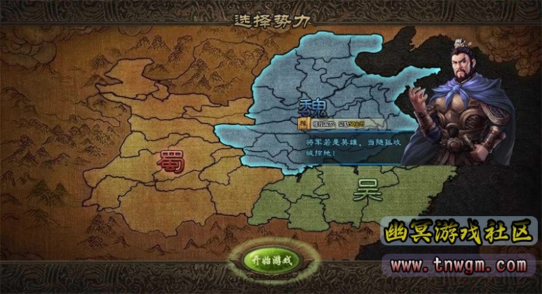 2345截图20211108104902.jpg