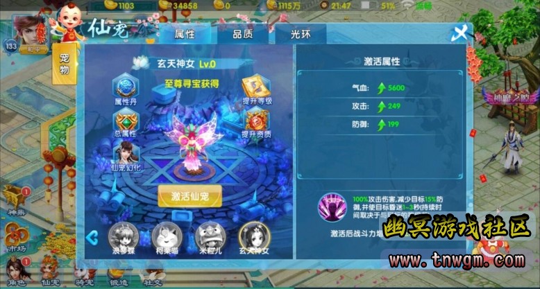 O1CN01bQFrPK1oOWCCIweae_!!2992255215.jpg