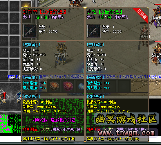 微信图片_20211122132303.png