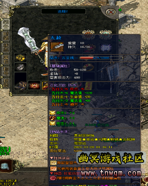 JCTYU@I3BZ{AULCIA$MN_SM.png