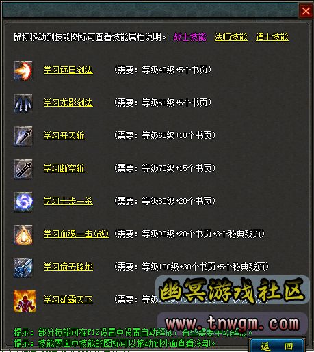 232.png