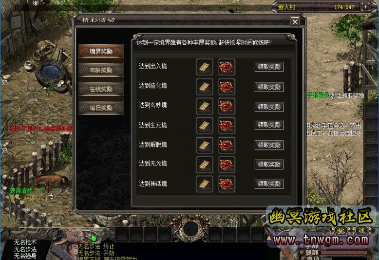 QQ截图20211204105259.jpg