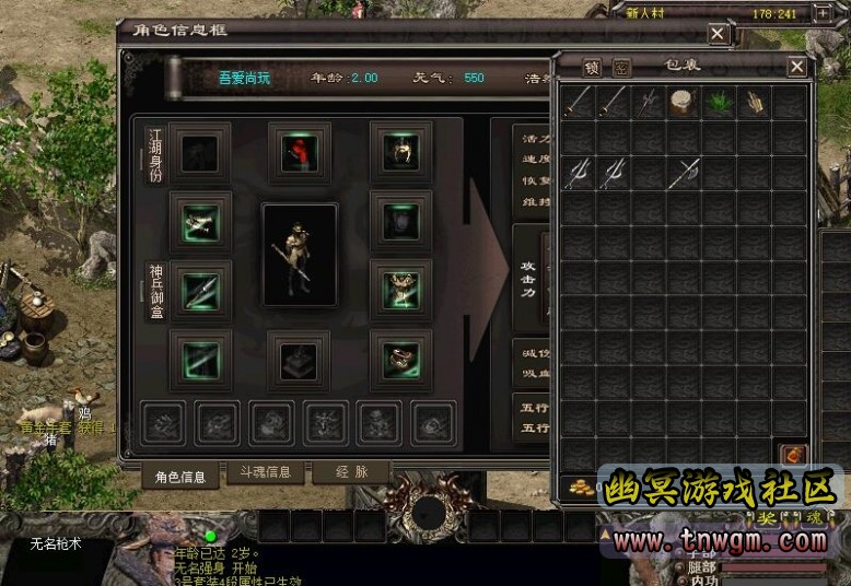 QQ截图20211204105235.jpg
