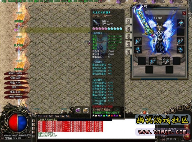 QQ截图20211208093314.jpg