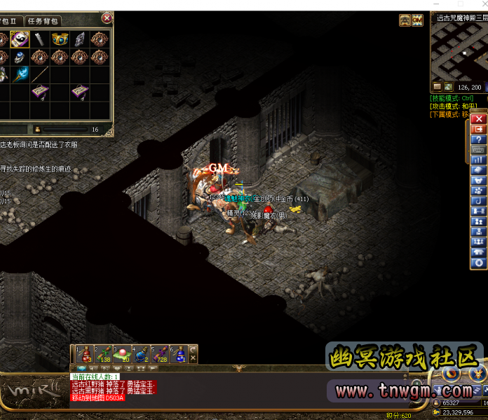 5FG}JQC`]3LP$EQGFUN8E.png