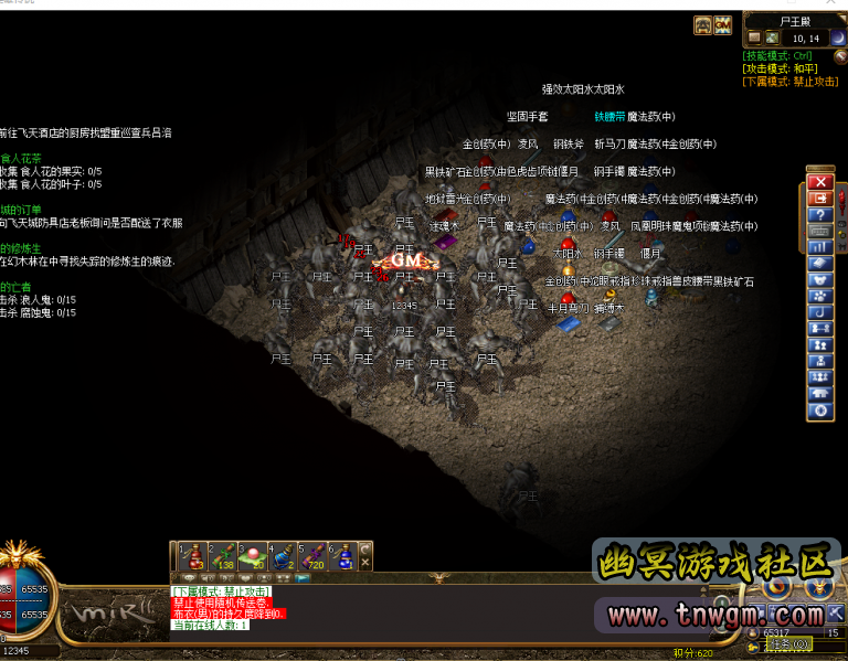 18WEI}LHZ90(6(LJ{N{HGGN.png