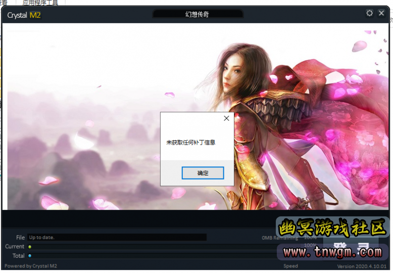 QQ图片20211215185055.png