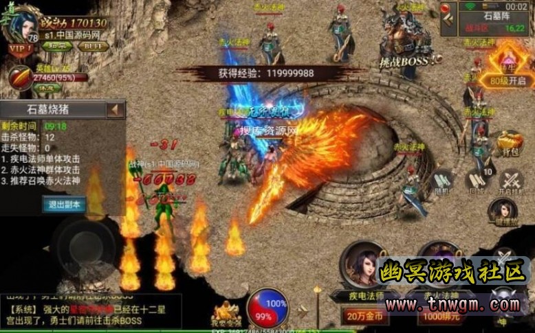 QQ截图20211216111058.jpg