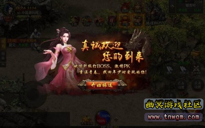 QQ截图20211216111042.jpg