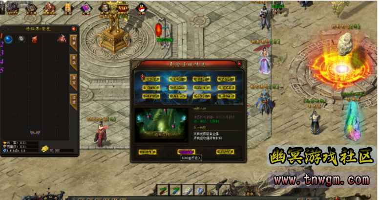 QQ图片20211216183741.png
