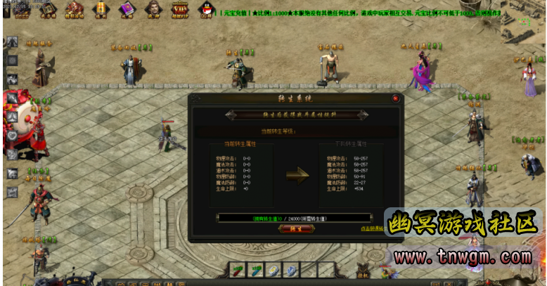 QQ图片20211216183843.png