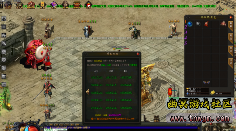 QQ图片20211216183904.png