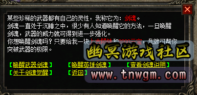 QQ截图20211220130450.png