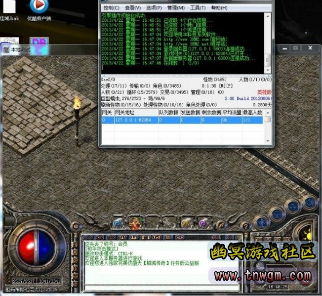 QQ图片20211227081659.jpg