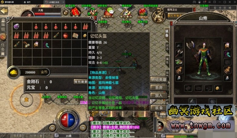 4.jpg