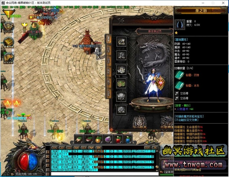 031155bblqqkurqd0k9yt4.png