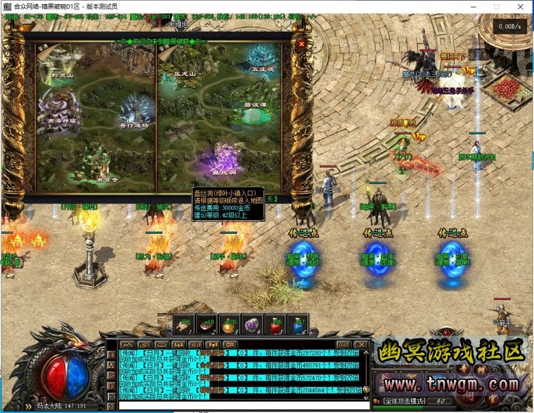 031157war1z6hciiuu4hco.png