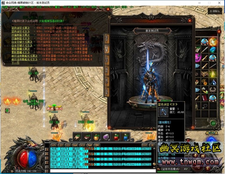 031155dsjffylvj73bs224.png