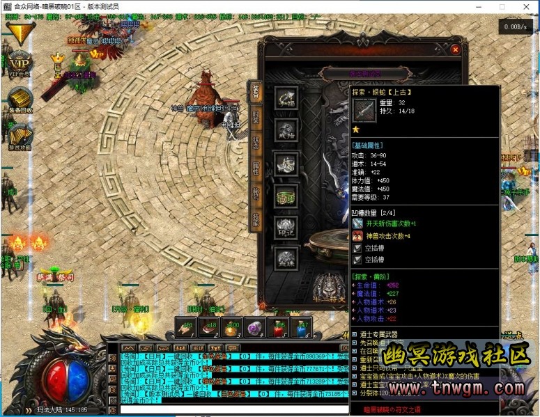 031155vicuhath6nzhwnc6.png