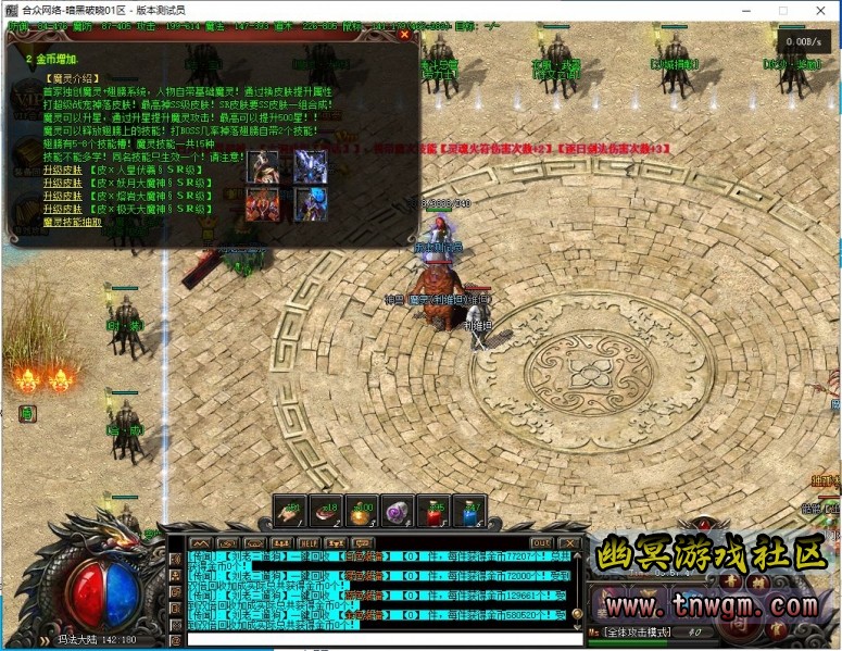 031157ax44maz348q42o12.png
