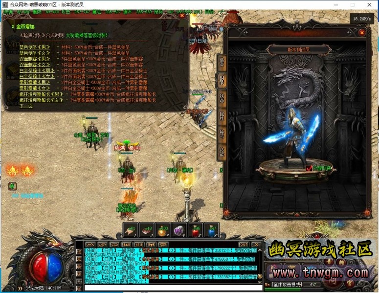 031157meb4izkmesdidsbm.png