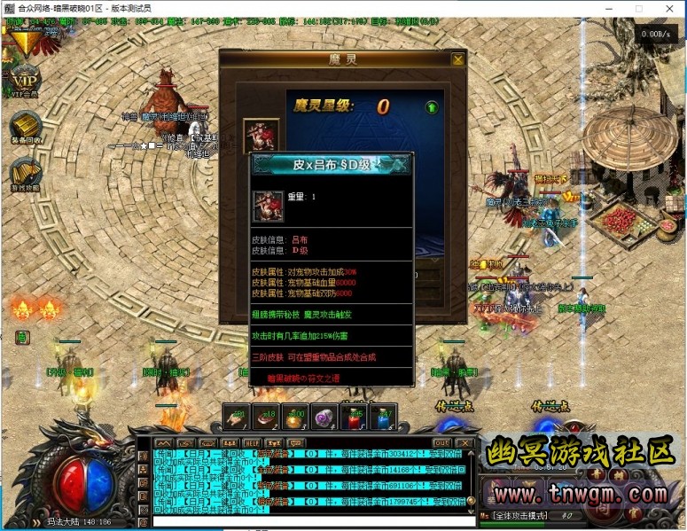 031157qkq5ozwt9y5y6ofd.png