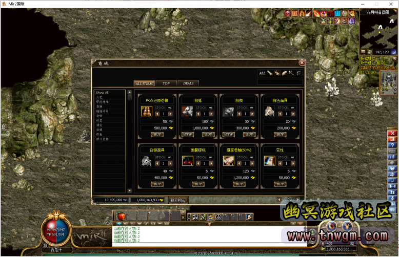 QQ图片20220113130327.png