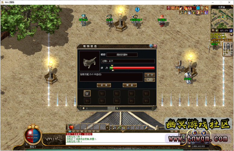 QQ图片20220113135407.png