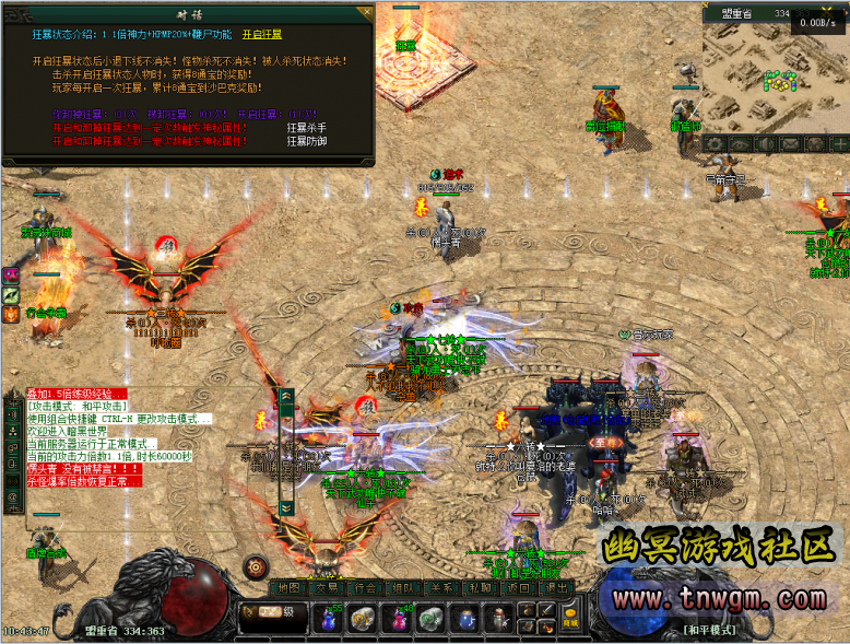 112320sux30fwp5on4xyo4.png