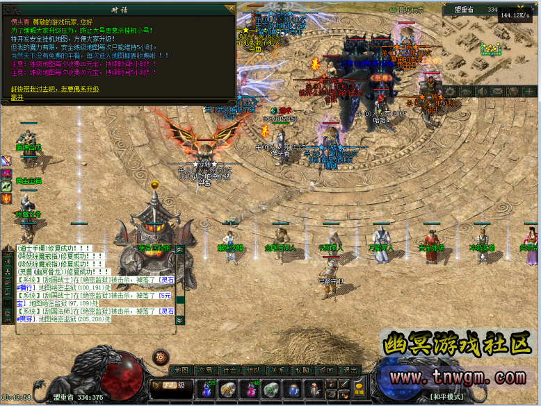 112320tp91qjpvvg8wswml.png