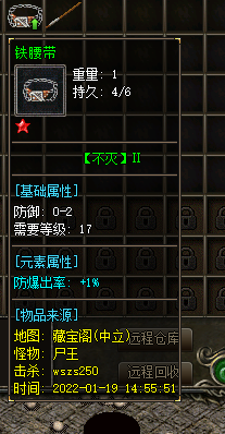 3HOBANGNNOWMNV{QCMY5S`L.png