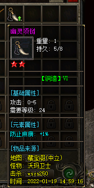 FZD]R4@5KV_`}5{Y(%N%L%0.png
