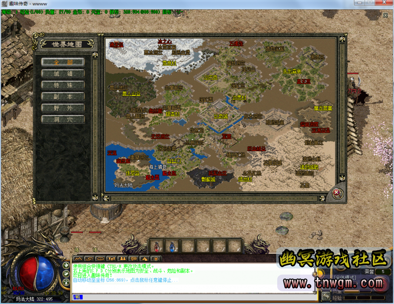 QQ图片20220123143523.png