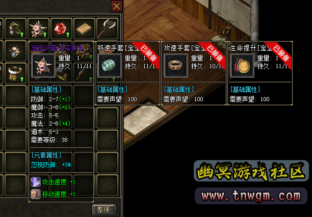 微信截图_20220118180136.png