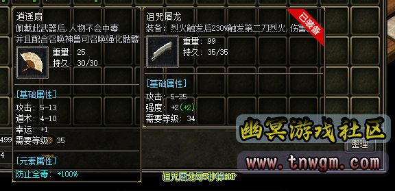 微信截图_20220119075719.png