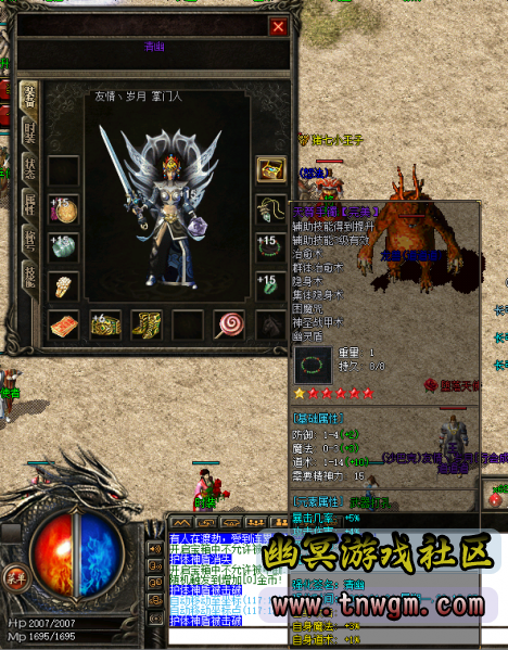 微信截图_20220125232624.png