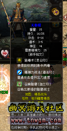44.png