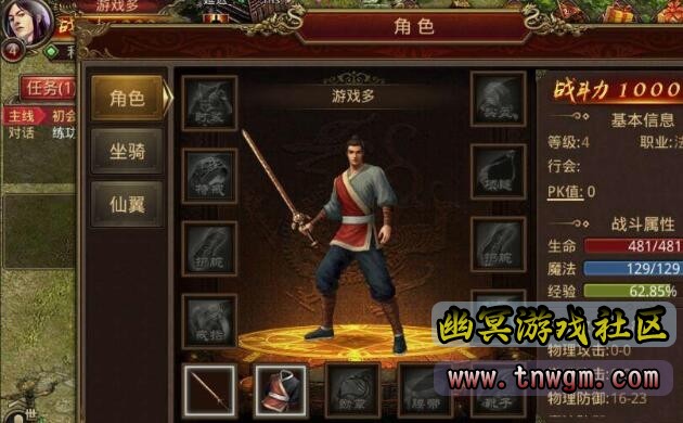 QQ截图20220212111800.jpg