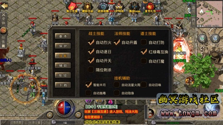 Screenshot_20220212-214437.png