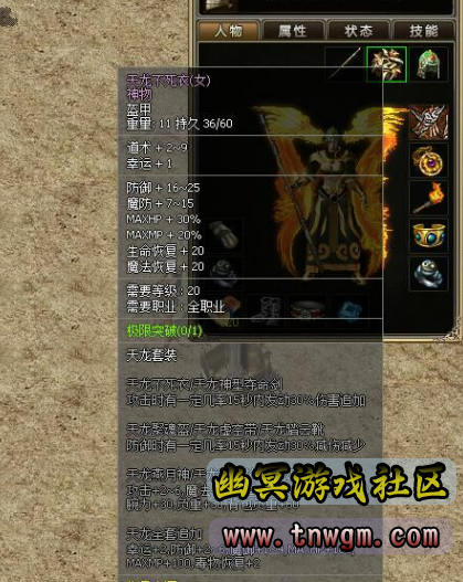 微信截图_20220124144749.png
