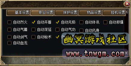 微信截图_20220214100503.png