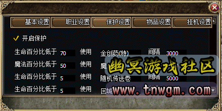 微信截图_20220214100528.png