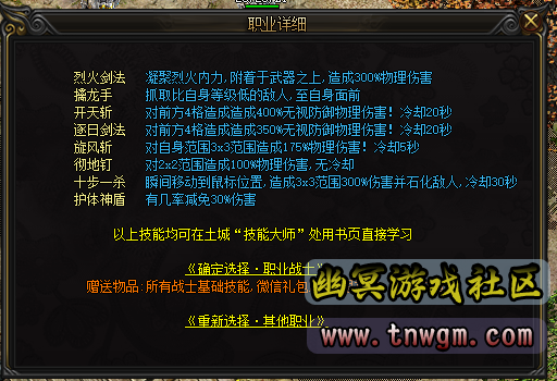 微信图片_20220211225121.png