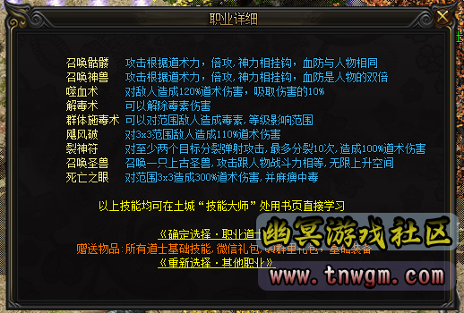 微信图片_20220211225023.png