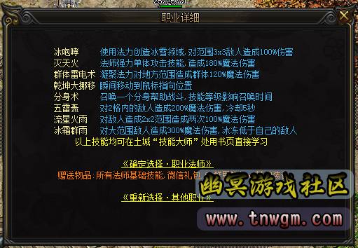 微信图片_20220211225141.png