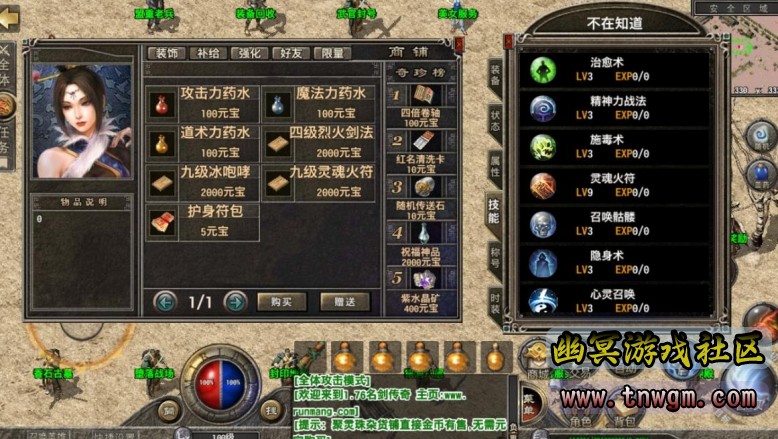 360截图20220216115309968.jpg